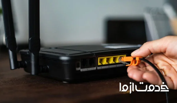 تعمیر مودم و روتر تهران